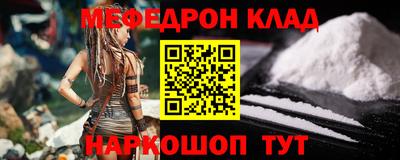 тгк Бугуруслан