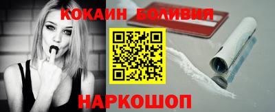 тгк Бугуруслан