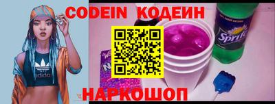 тгк Бугуруслан