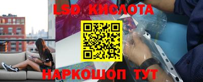 тгк Бугуруслан
