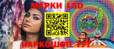 меф VHQ Бузулук