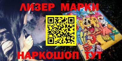 тгк Бугуруслан