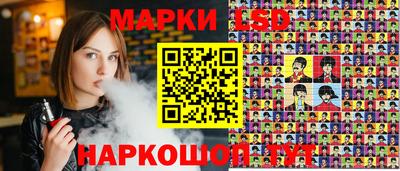 тгк Бугуруслан