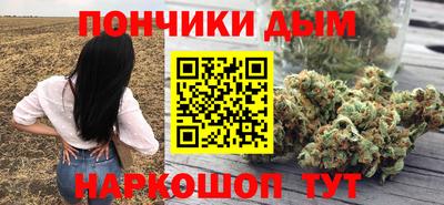 тгк Бугуруслан