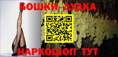 тгк Бугуруслан