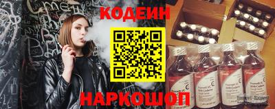 меф VHQ Бузулук