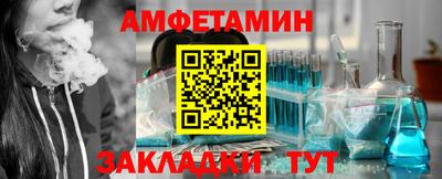 тгк Бугуруслан