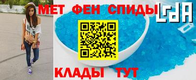 тгк Бугуруслан