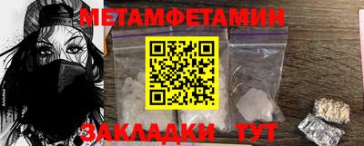 тгк Бугуруслан