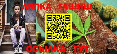 мяу мяу кристалл Будённовск