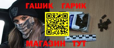 тгк Бугуруслан