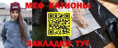 тгк Бугуруслан